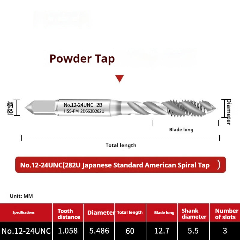 2125-281U American powder screw tip machine with tap spiral tapping series Japanese standard powder high-speed steel tap Shandong Denso Pricision Tools Co.,Ltd.